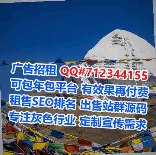 崇礼代生便利店有限公司